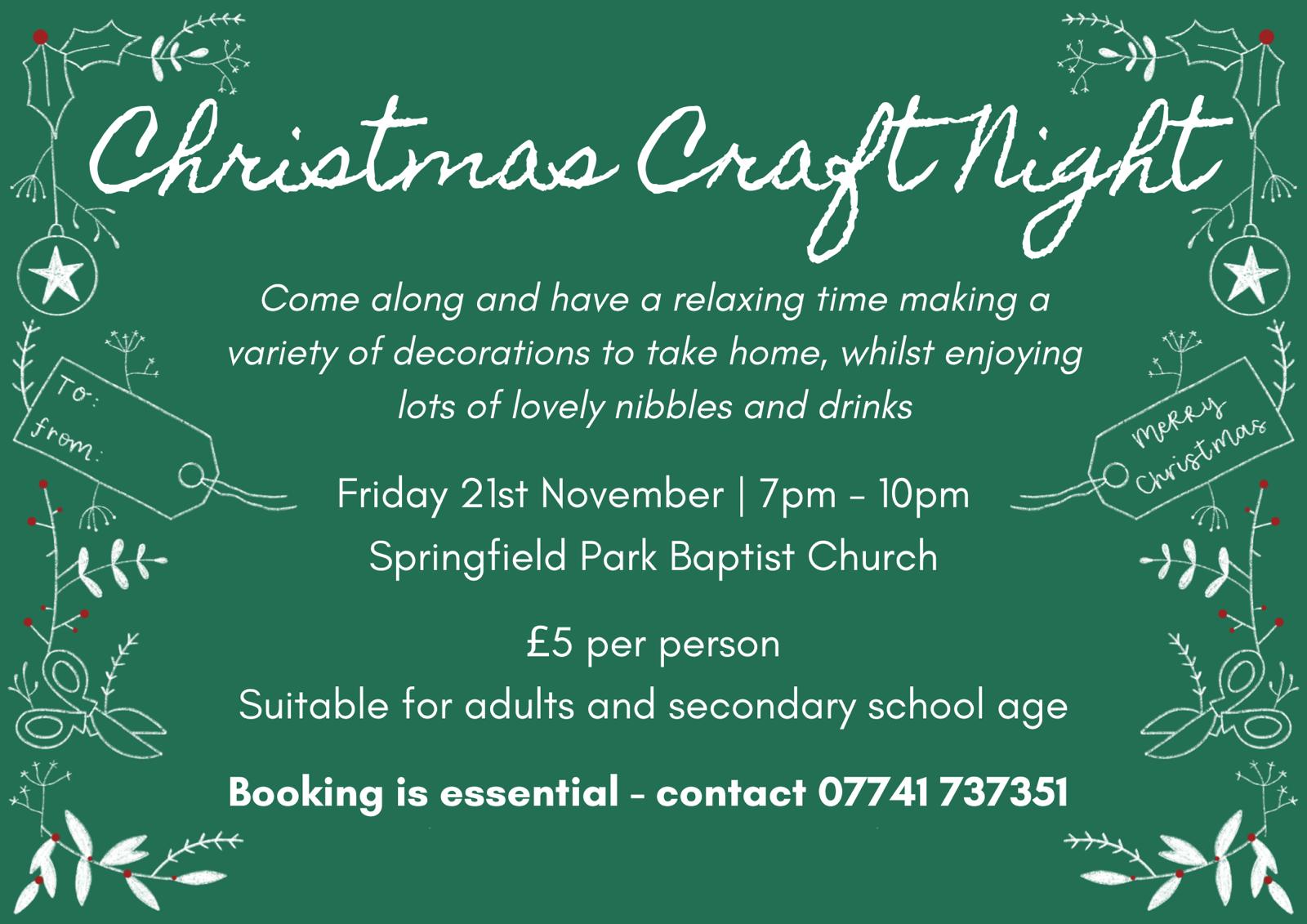 Christmas Craft 2025 card image